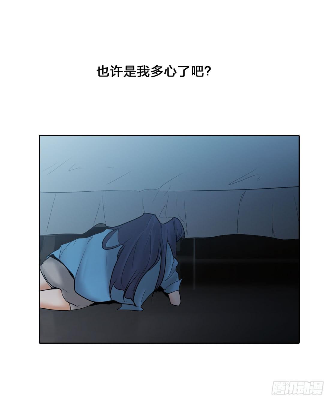 凶案现场25