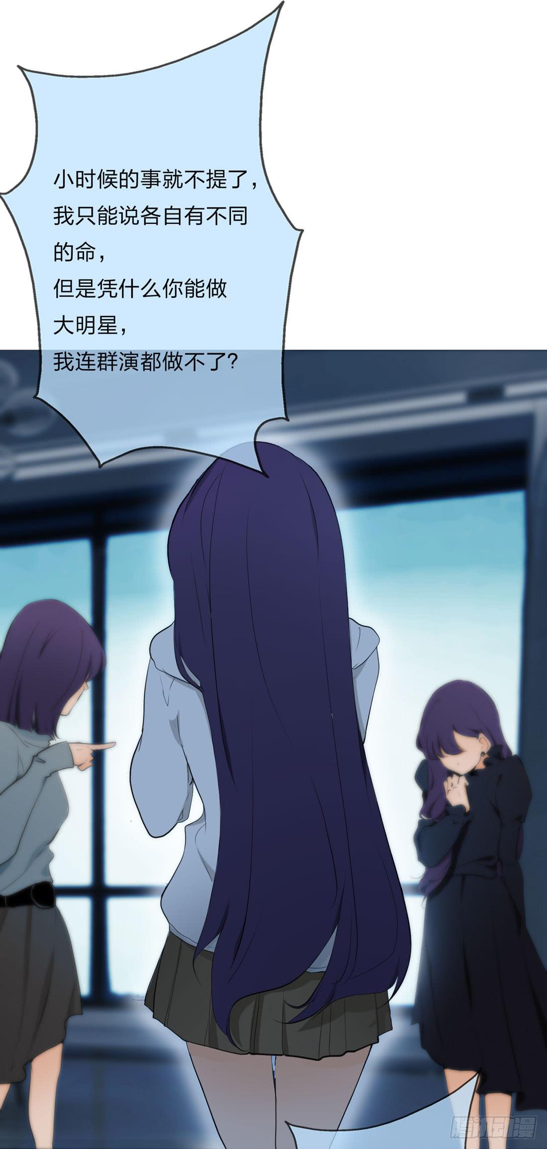 你是谁31