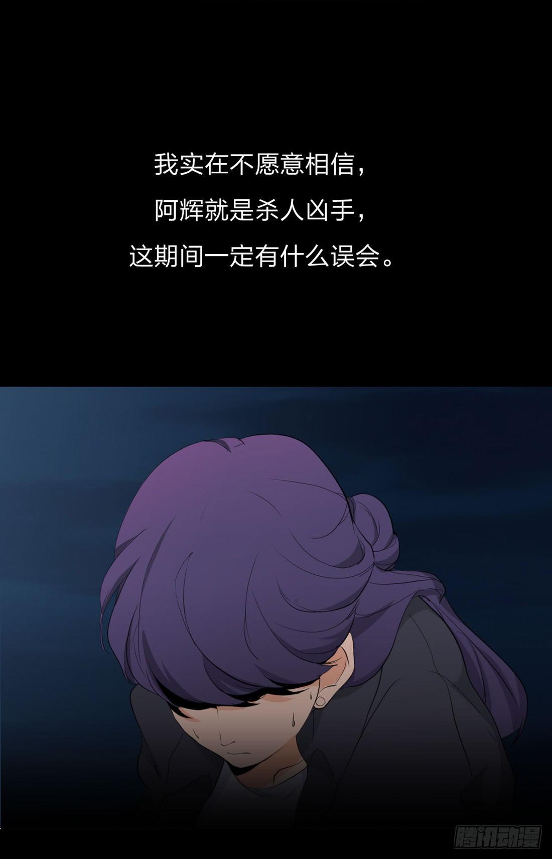 盗墓33