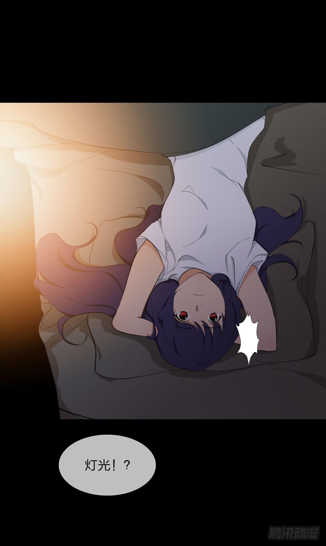范婶40