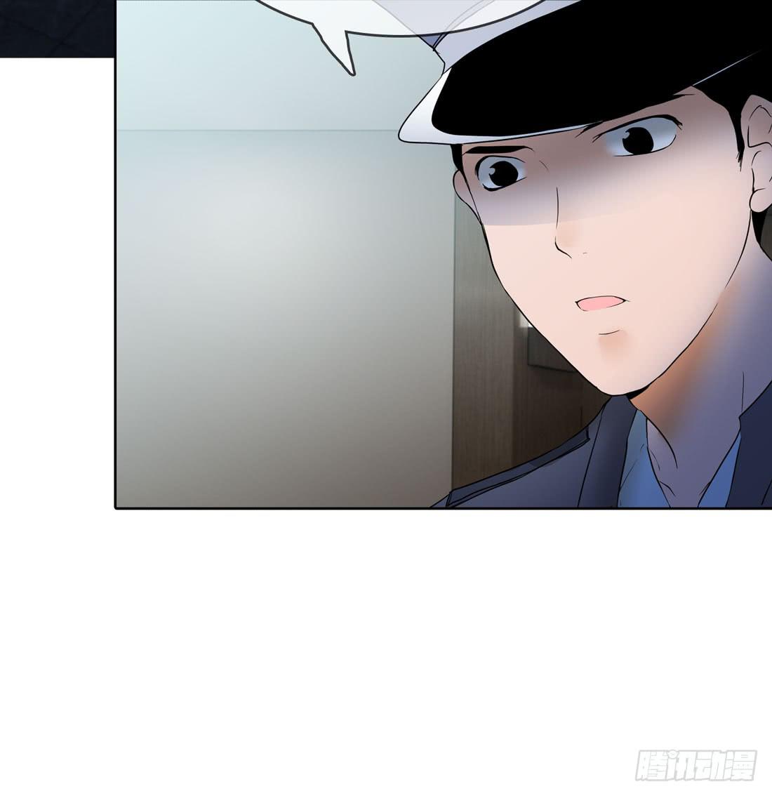 神秘来电26
