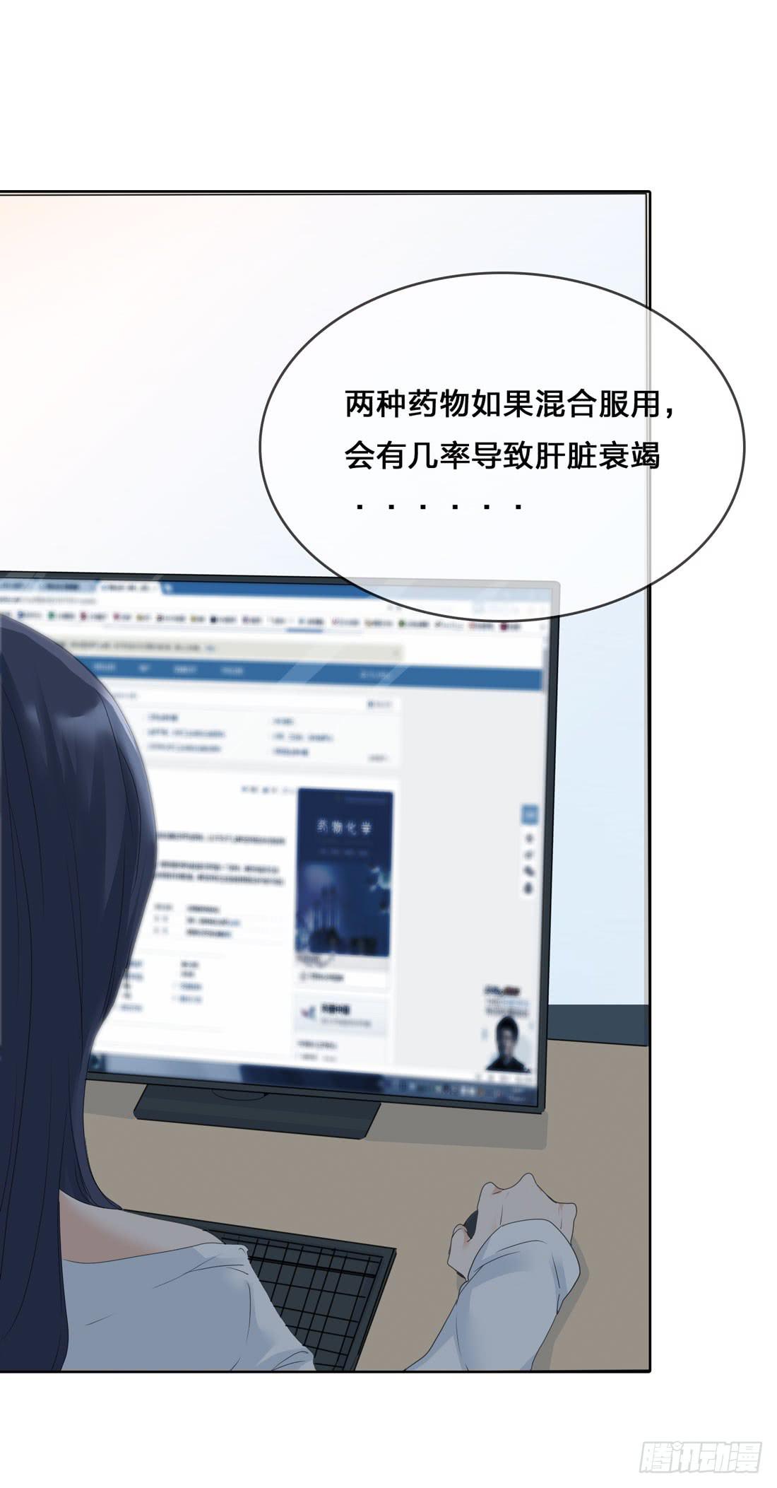 隔壁的尸体2