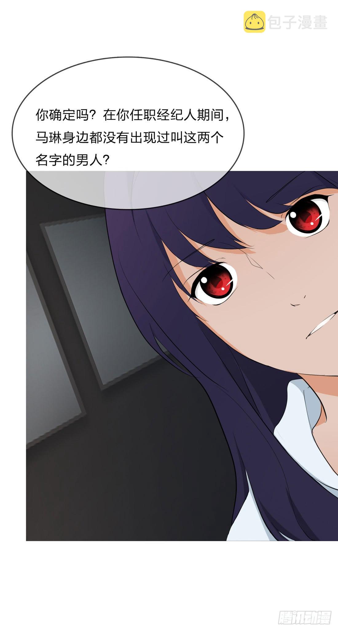 林过云35