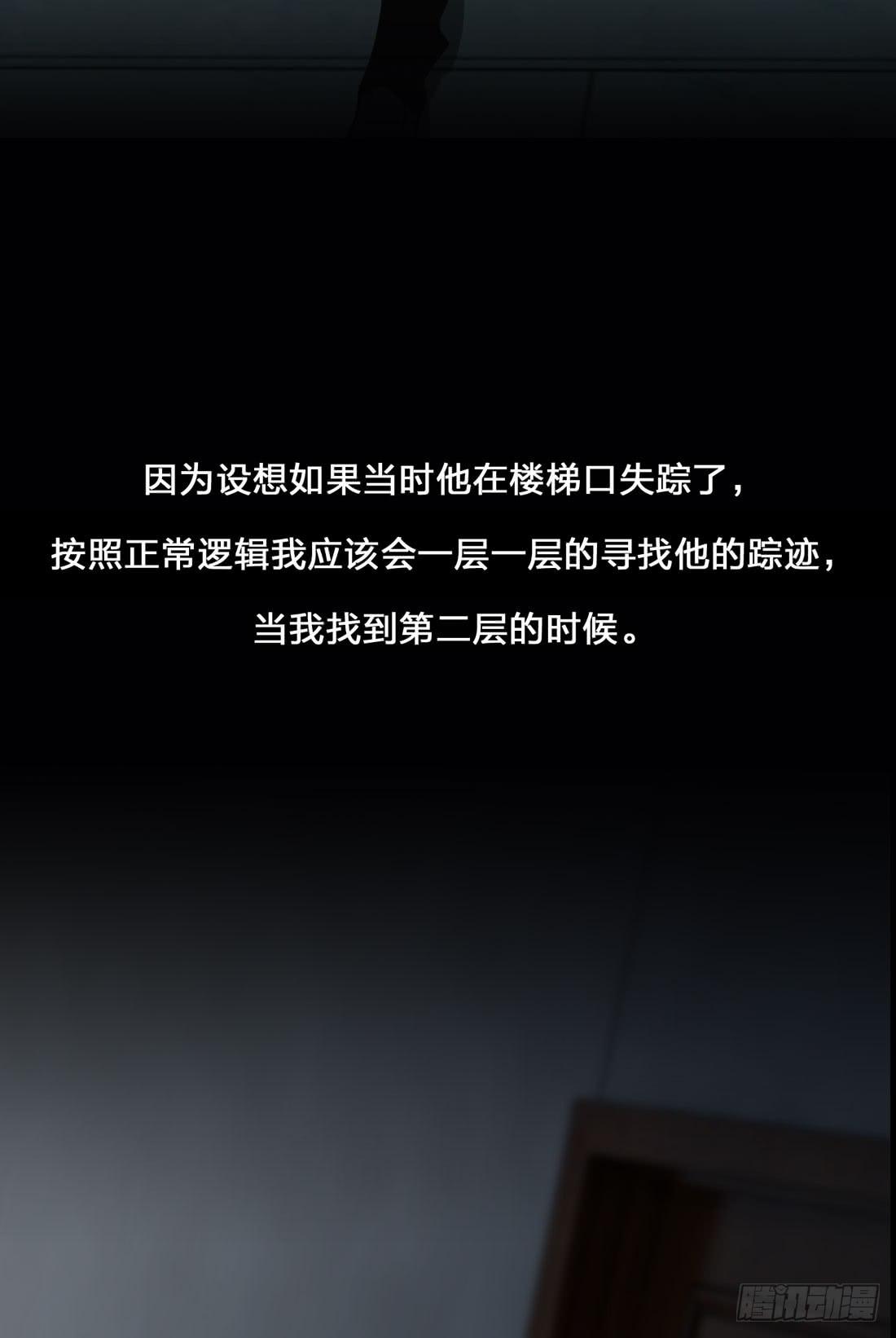 你是谁19