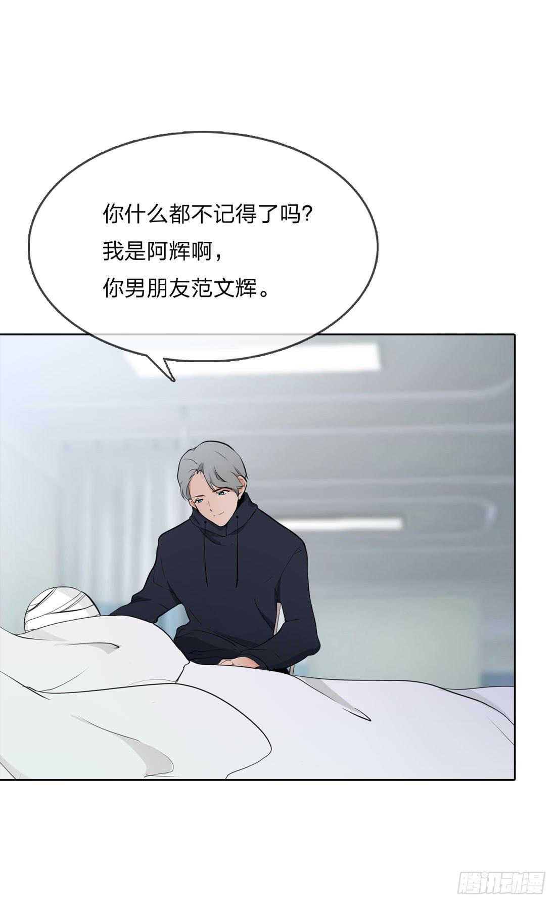 寻找11