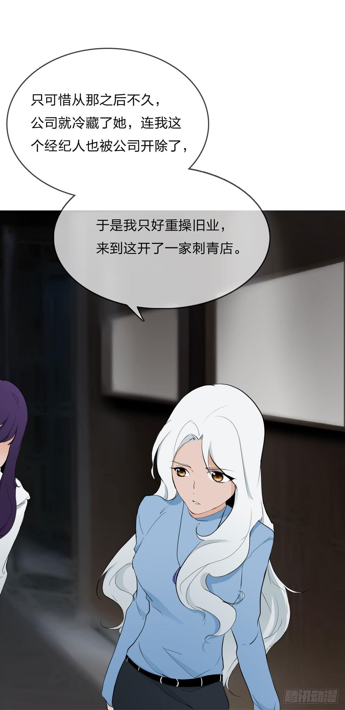 林过云14