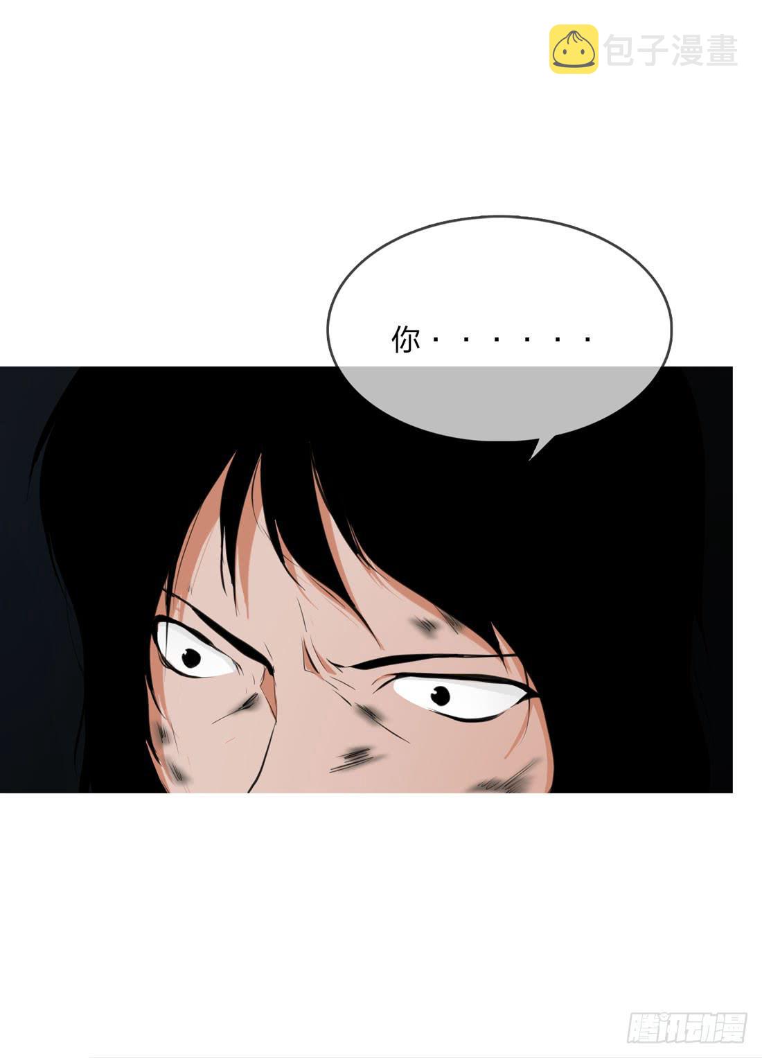 逃10