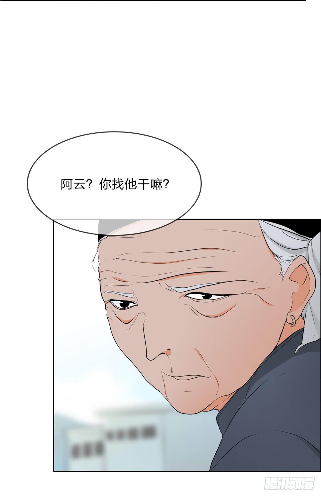 寻找31
