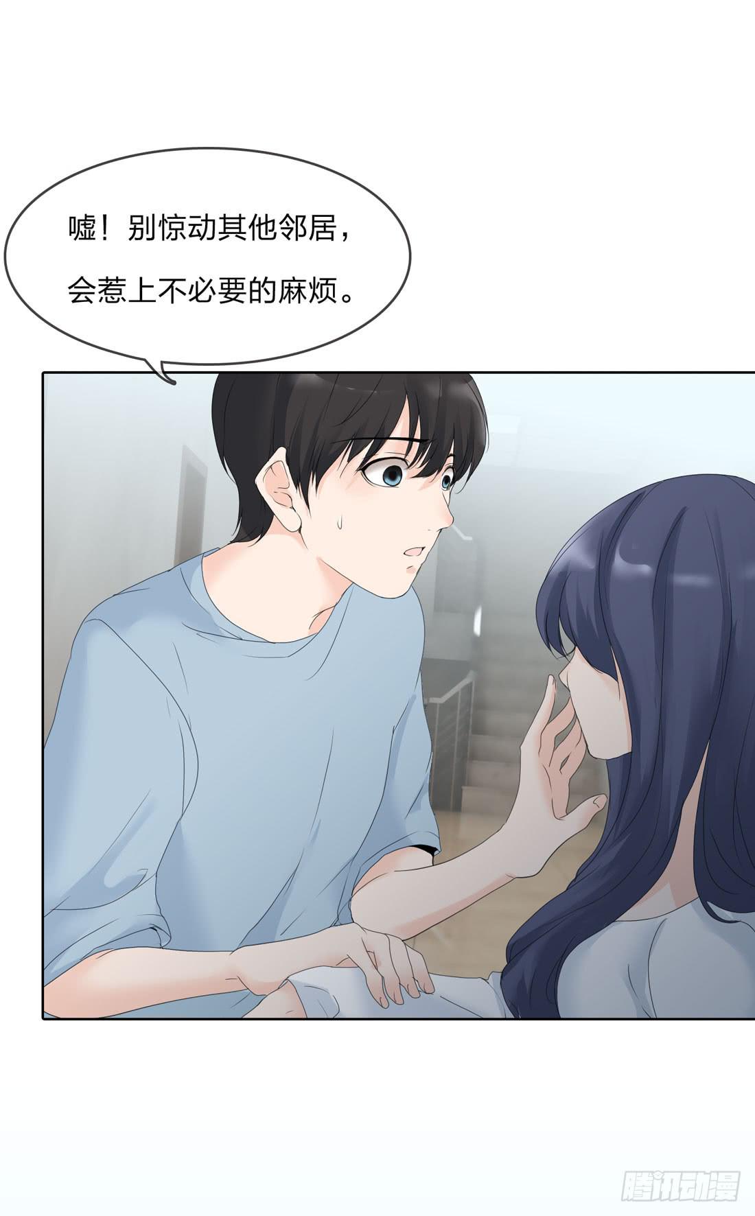 隔壁的尸体26