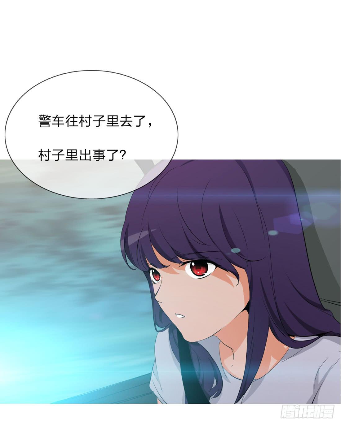 大火30