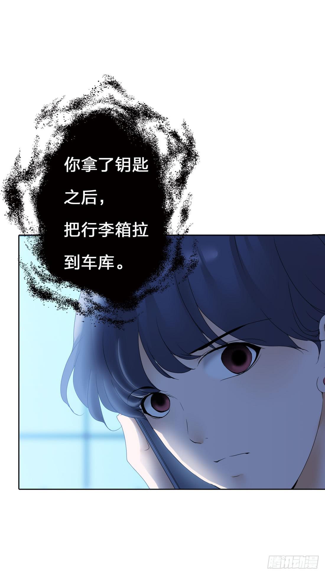 行李箱12
