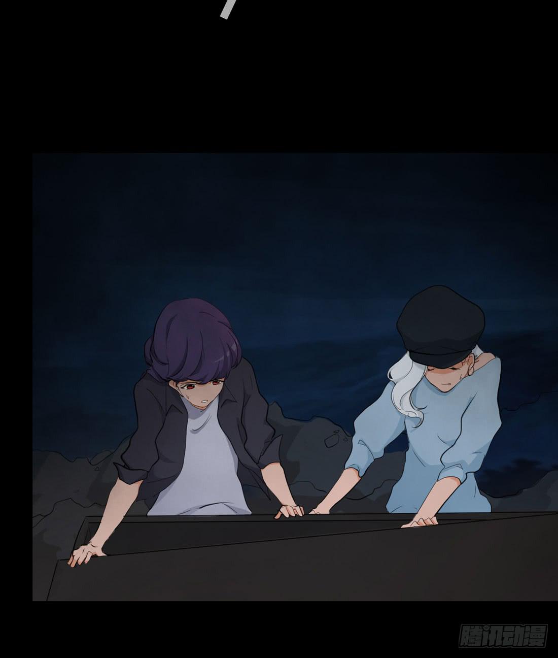 白骨14