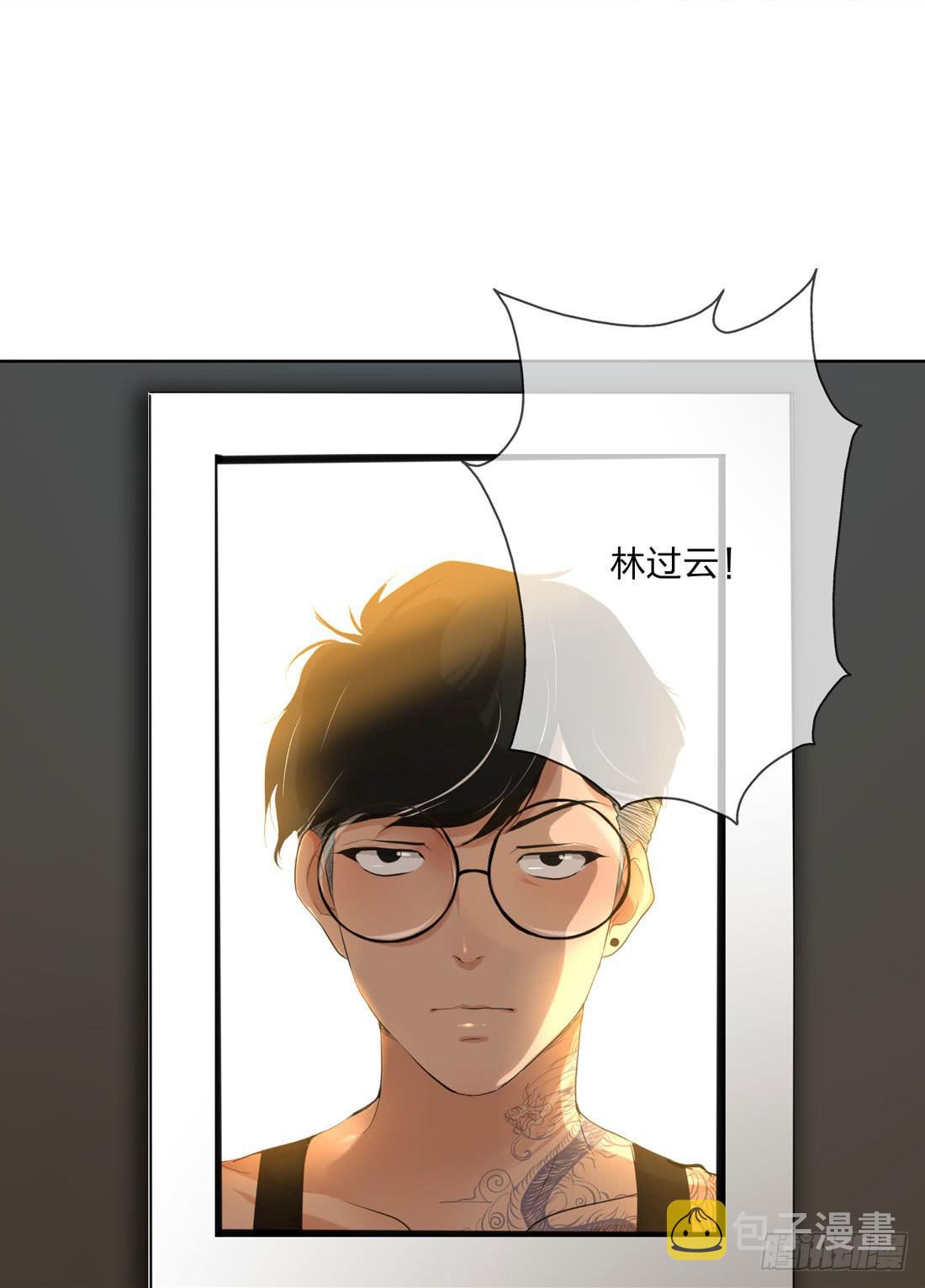 林过云21