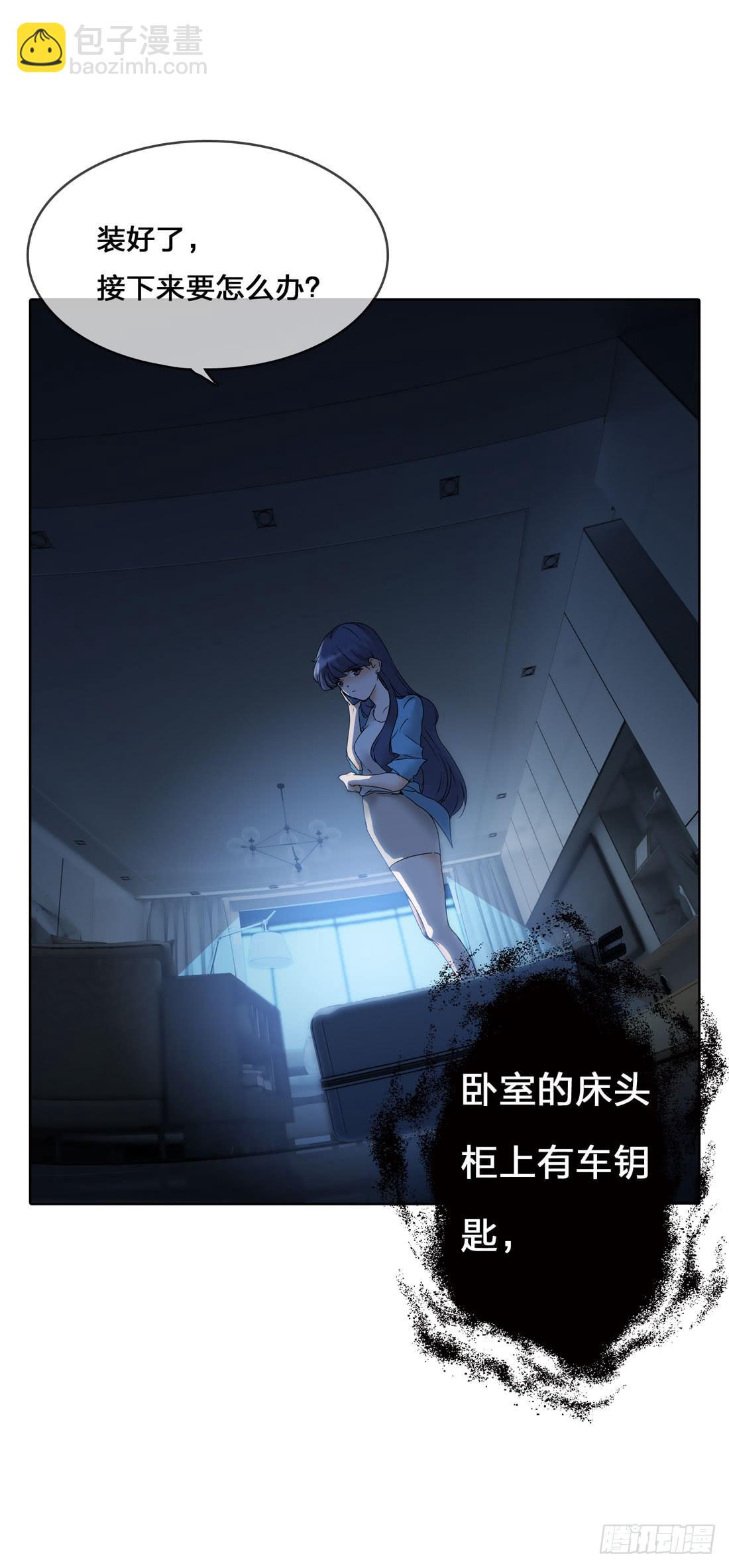 行李箱11