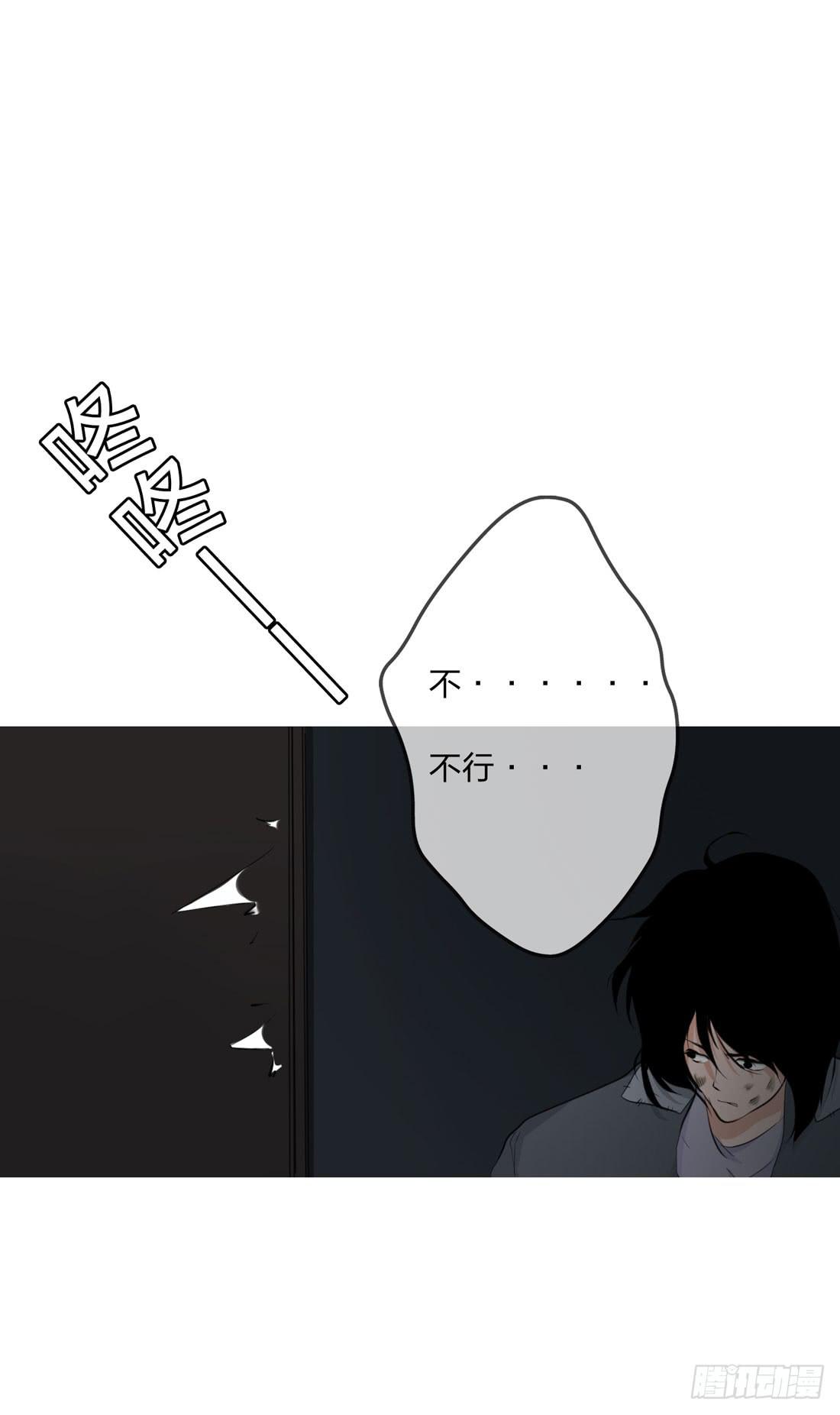 逃25
