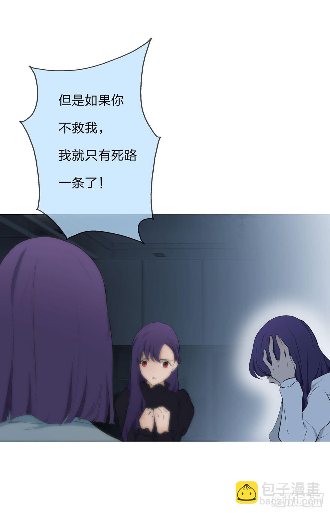 你是谁27