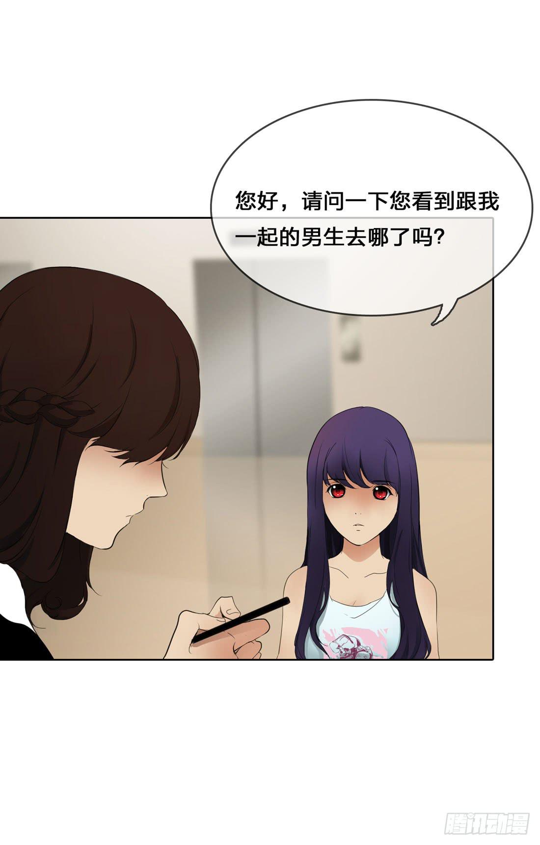 面具怪人51