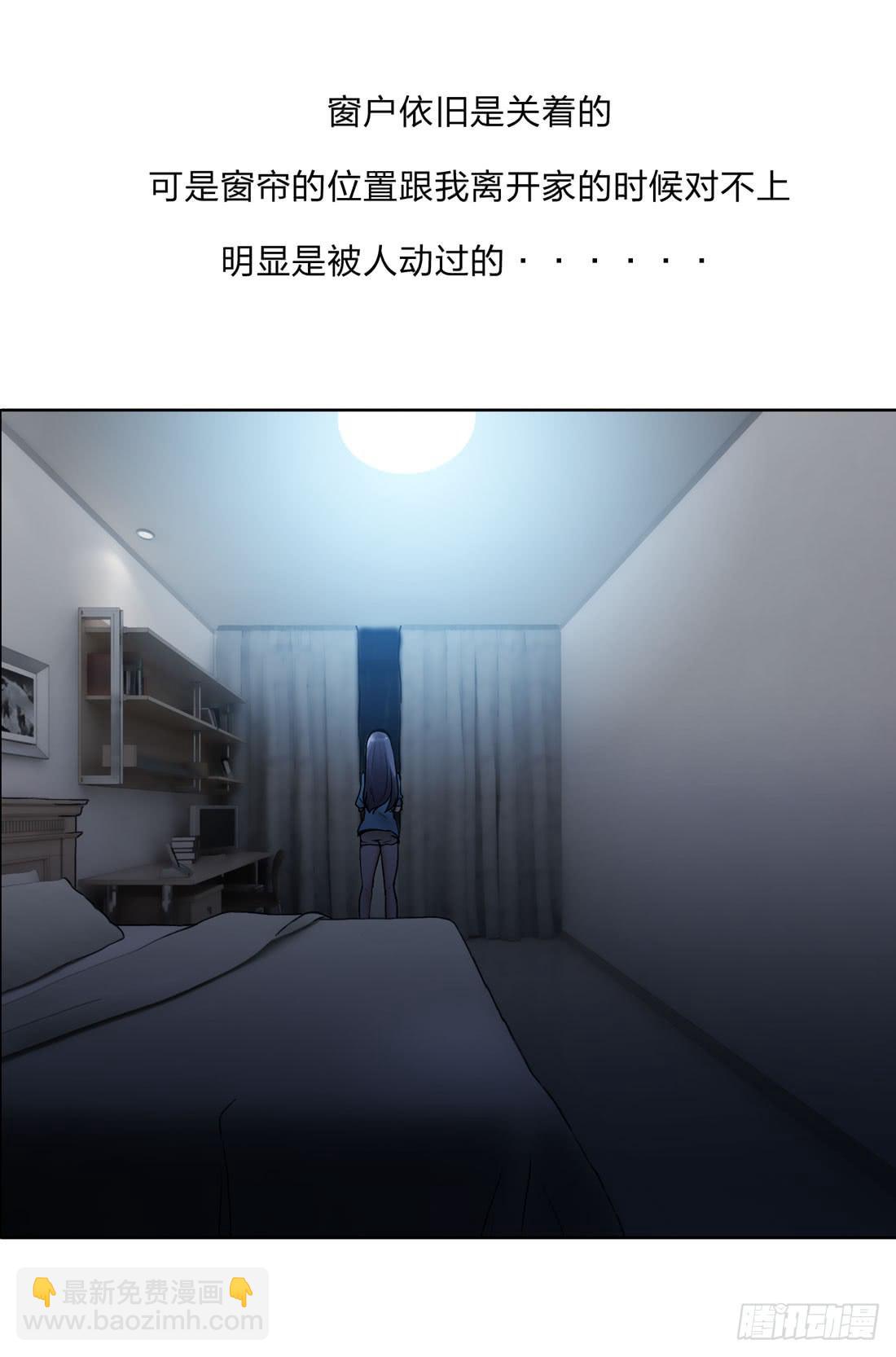 凶案现场17