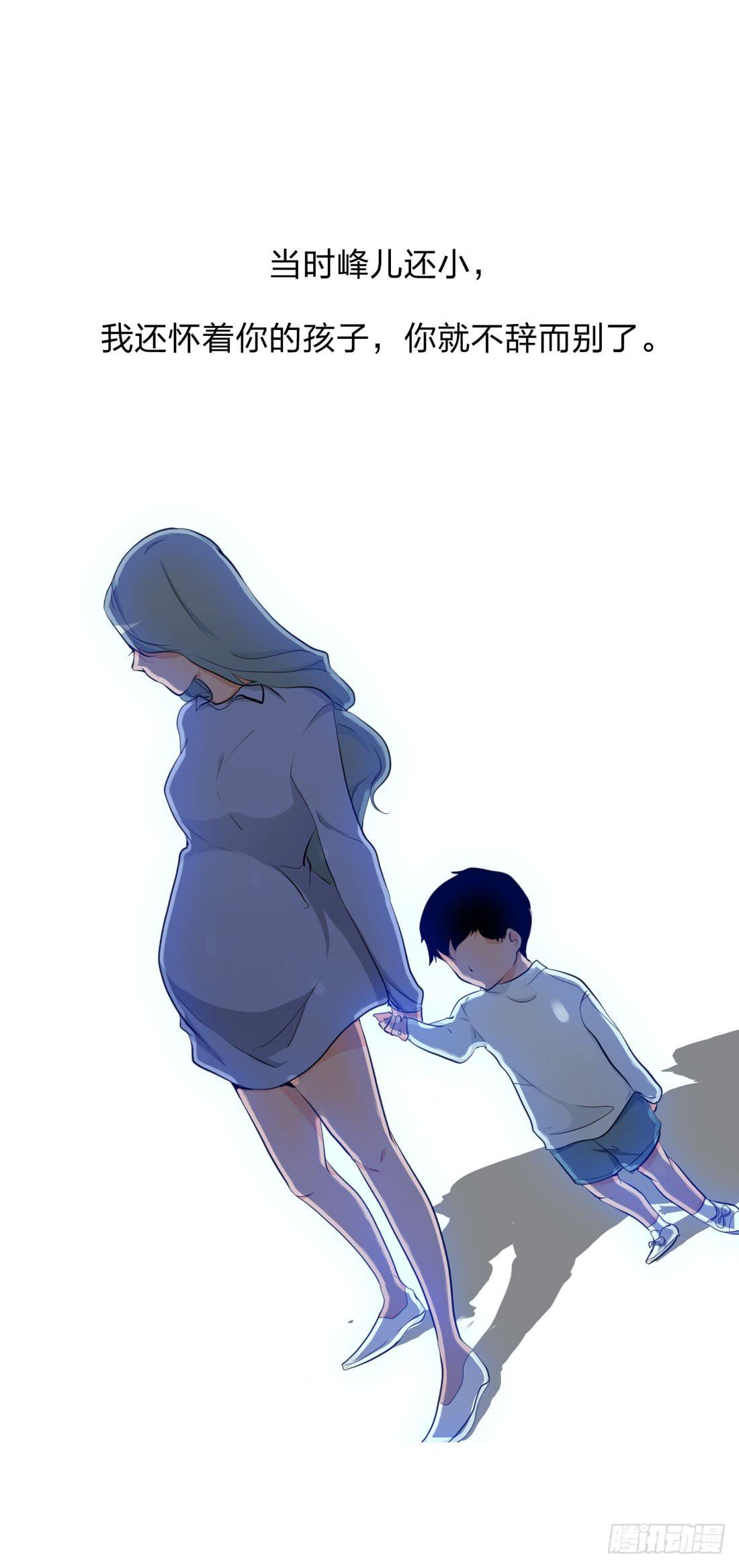 信16