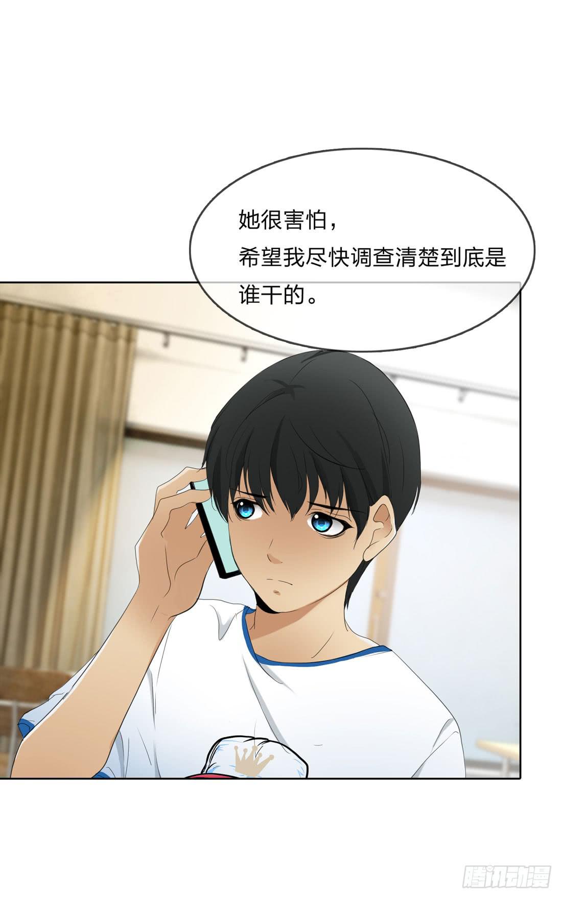 马琳34