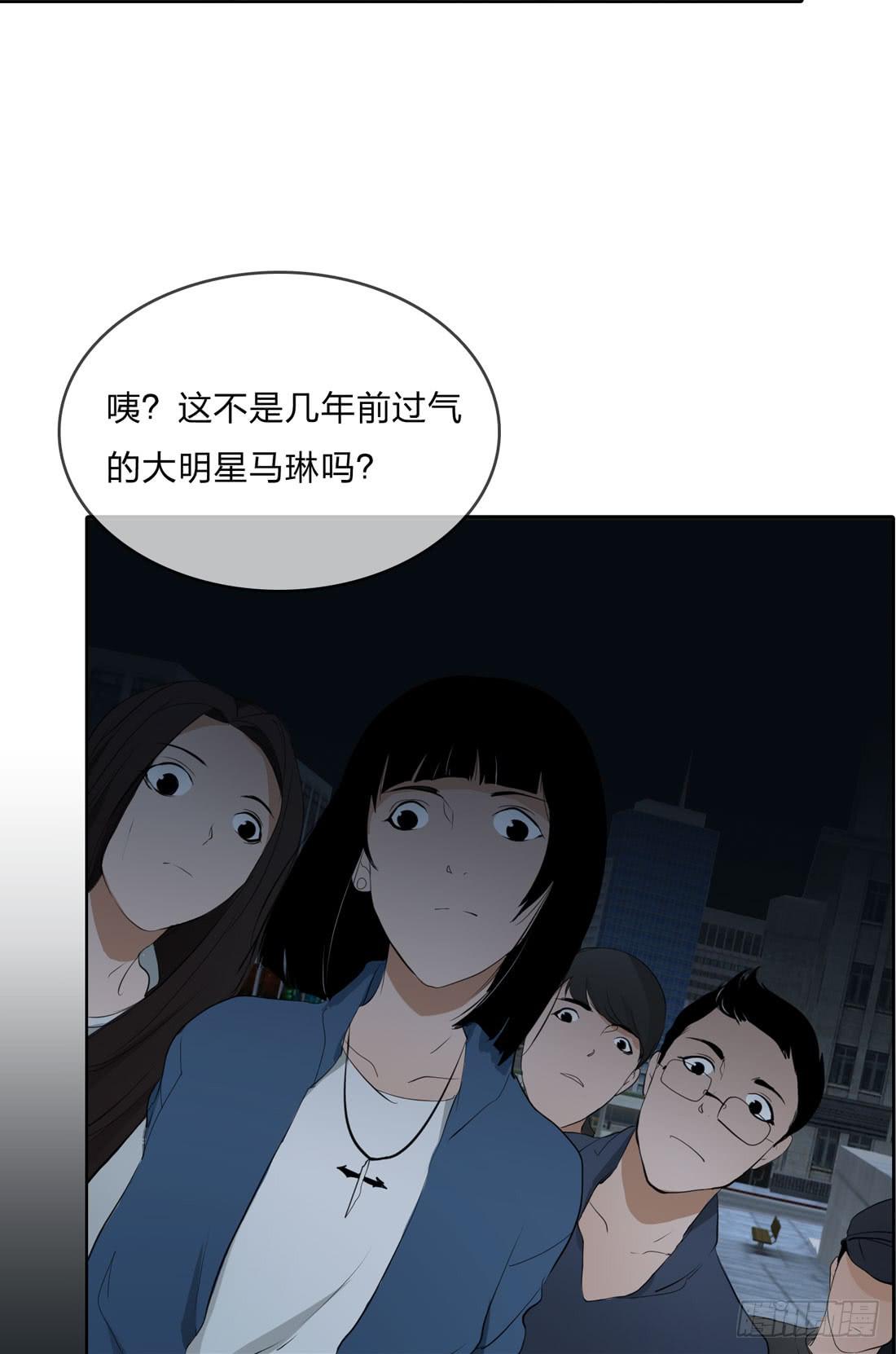 你是谁36