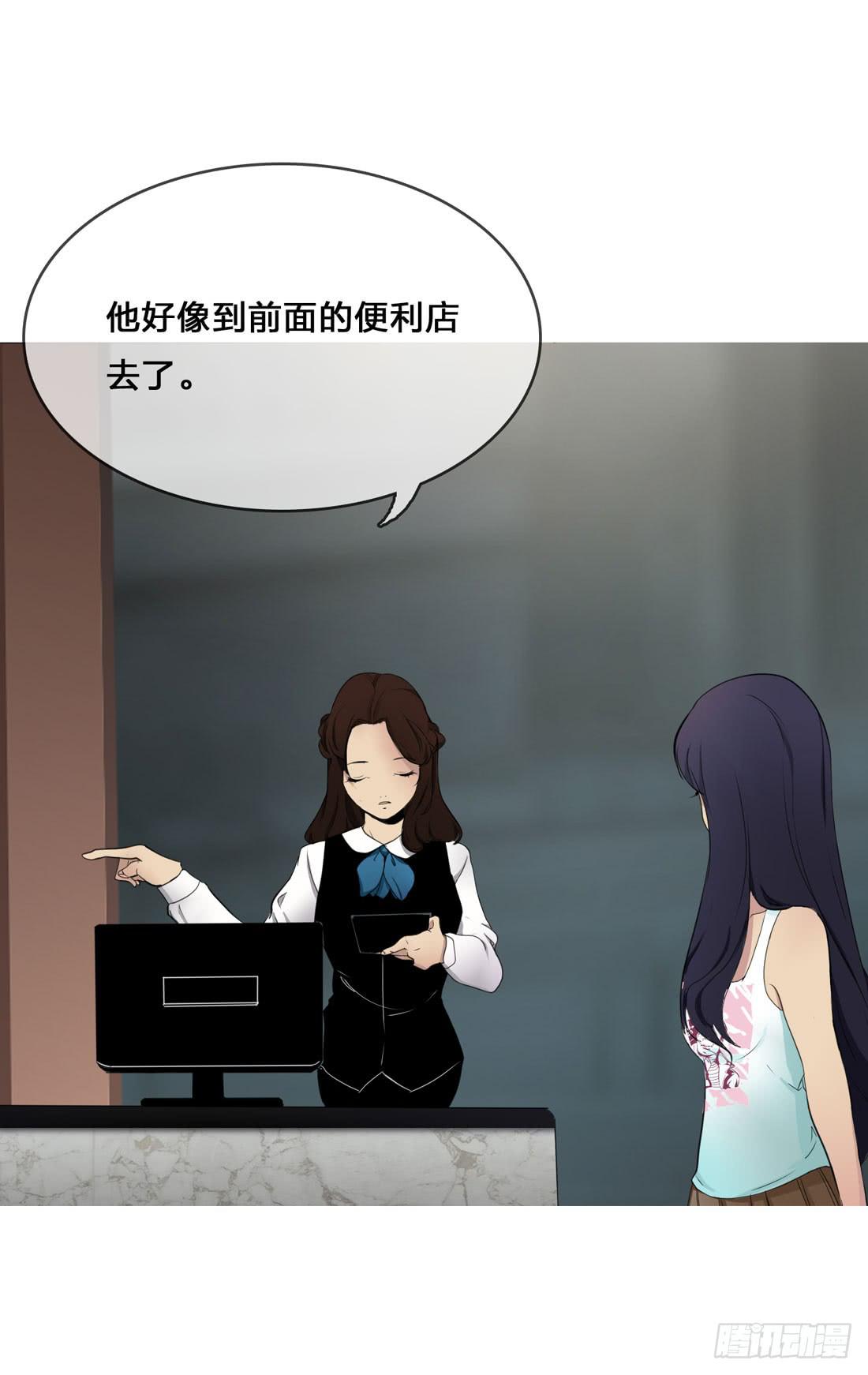面具怪人52