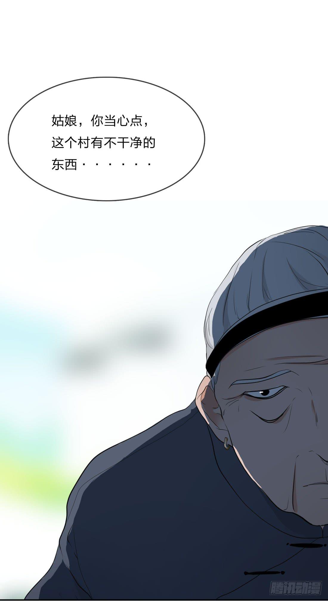 寻找42