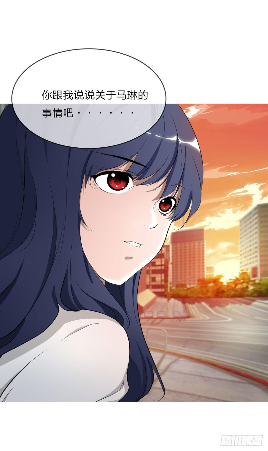马琳7