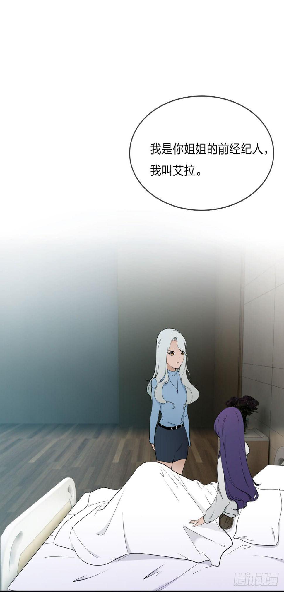 身世0