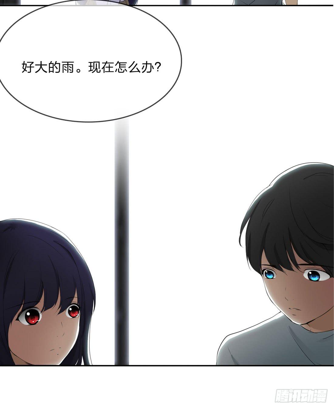 面具怪人10
