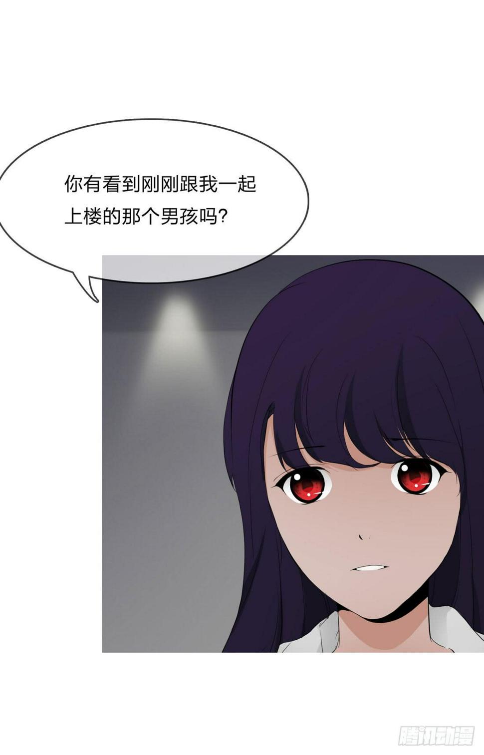 纵火13