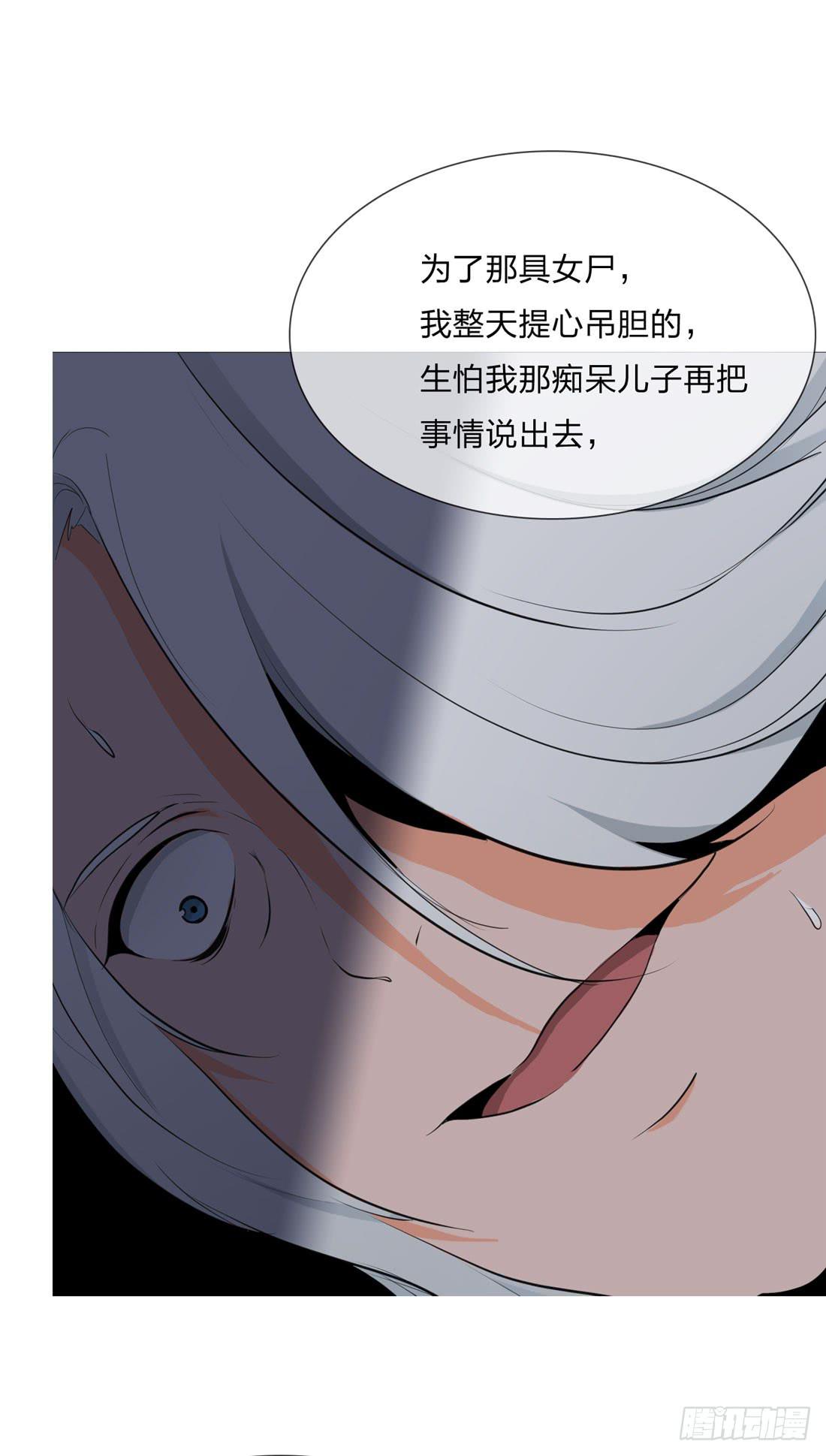 信36