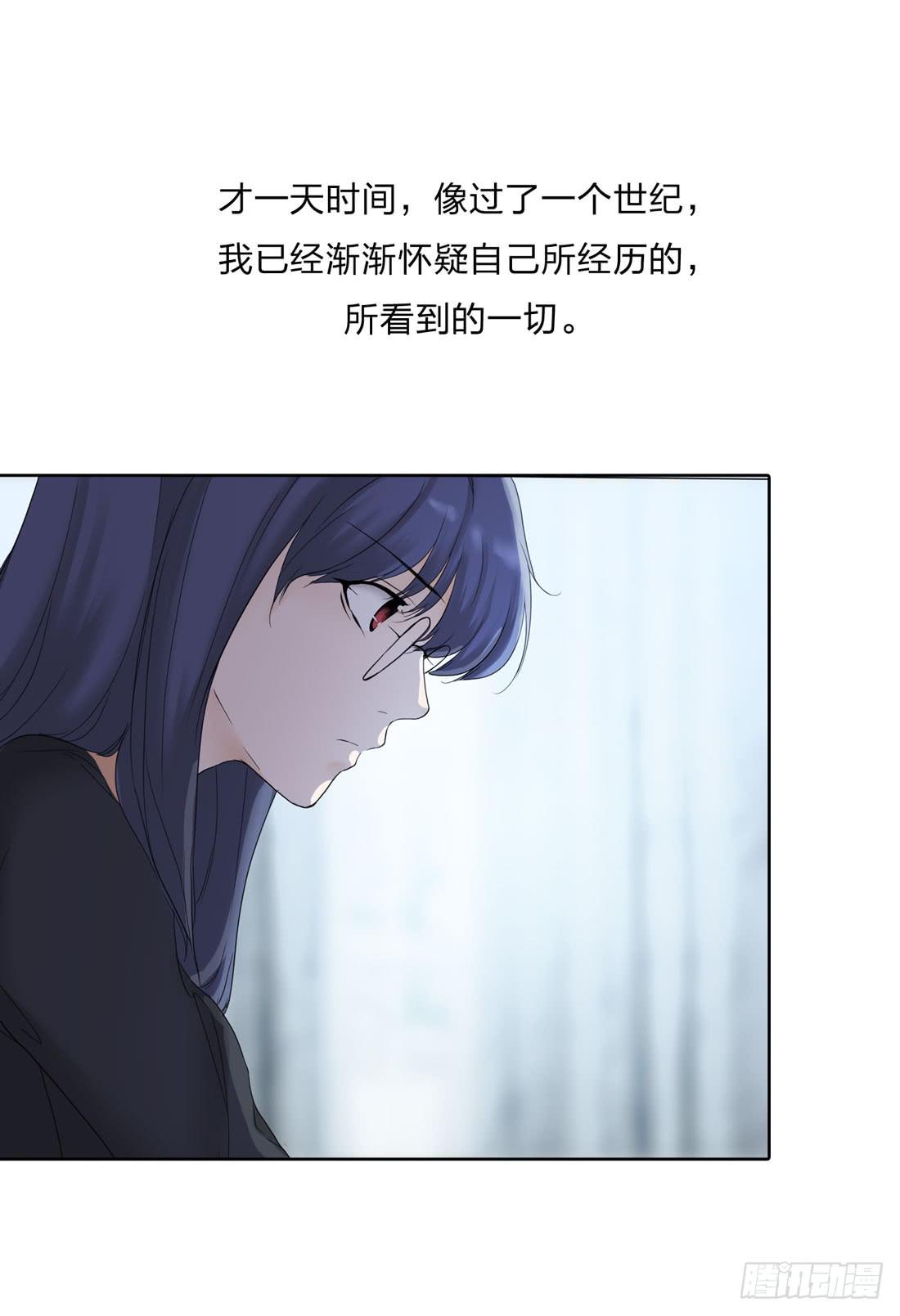 私家侦探39