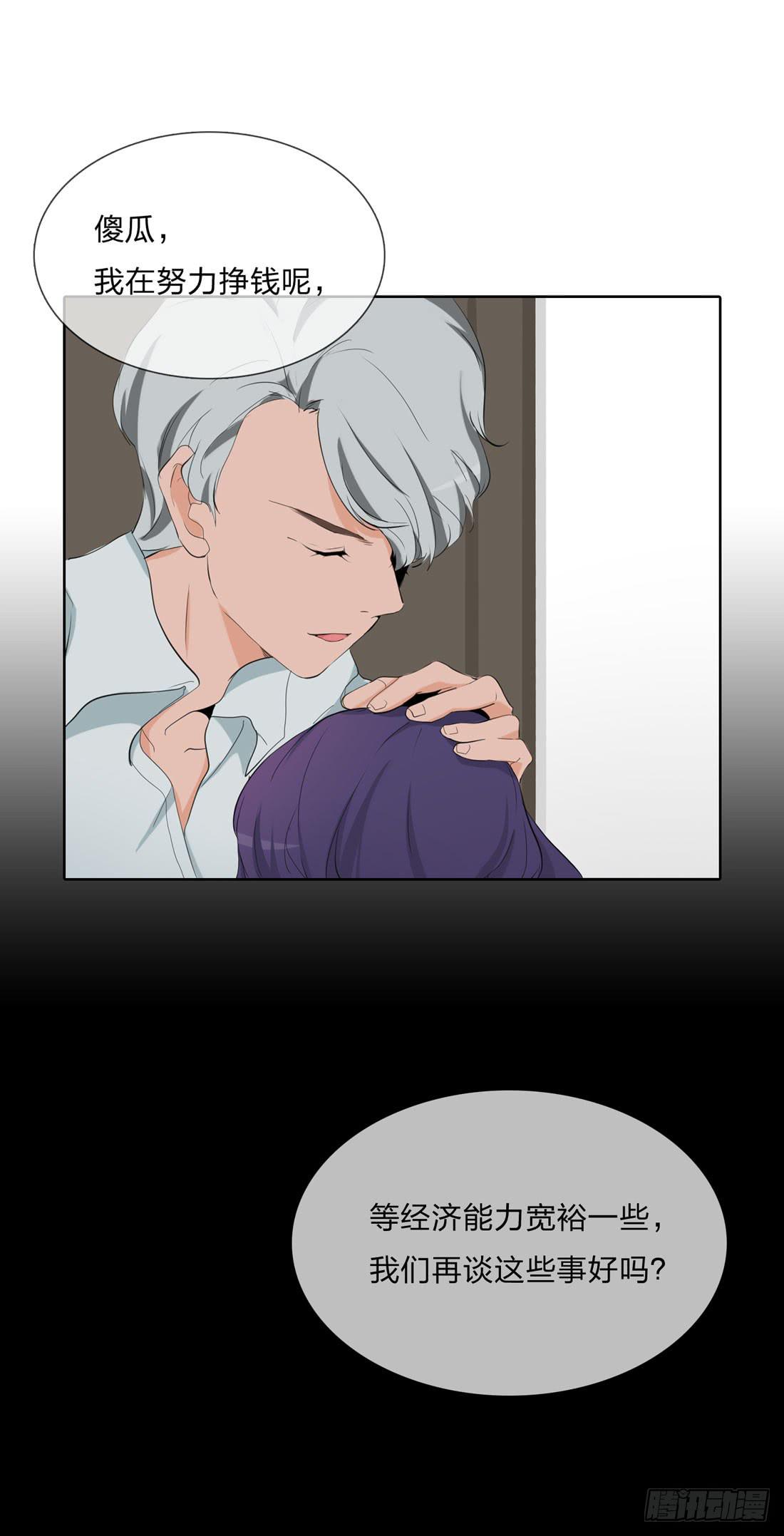 盗墓42