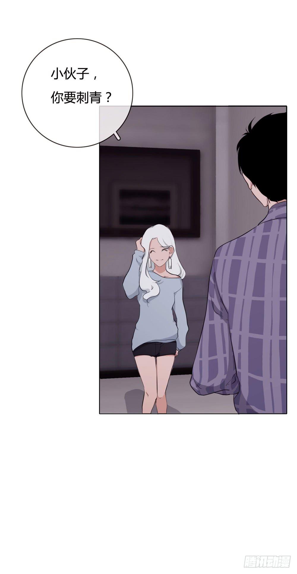 女尸2