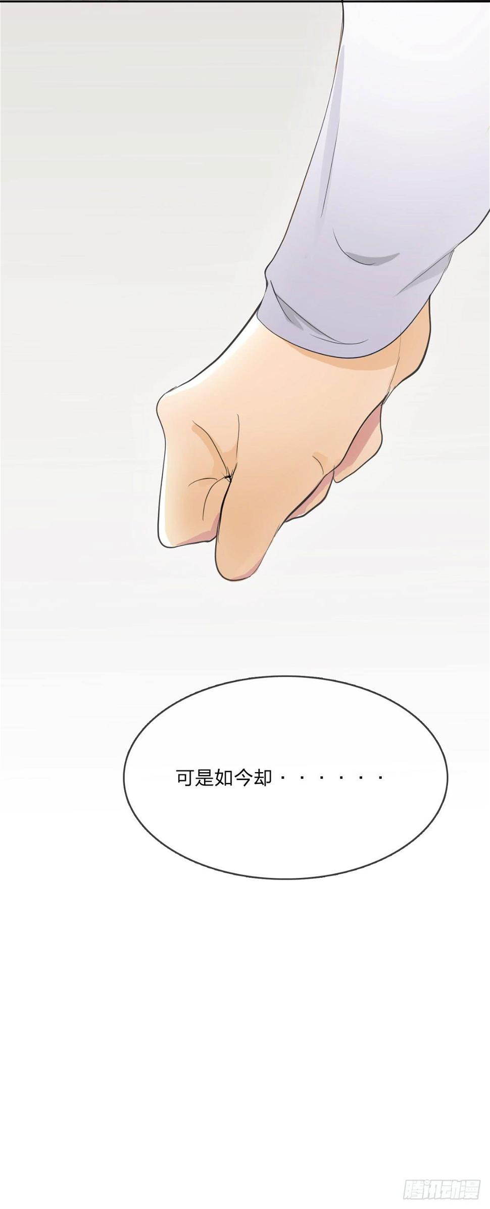 马琳44