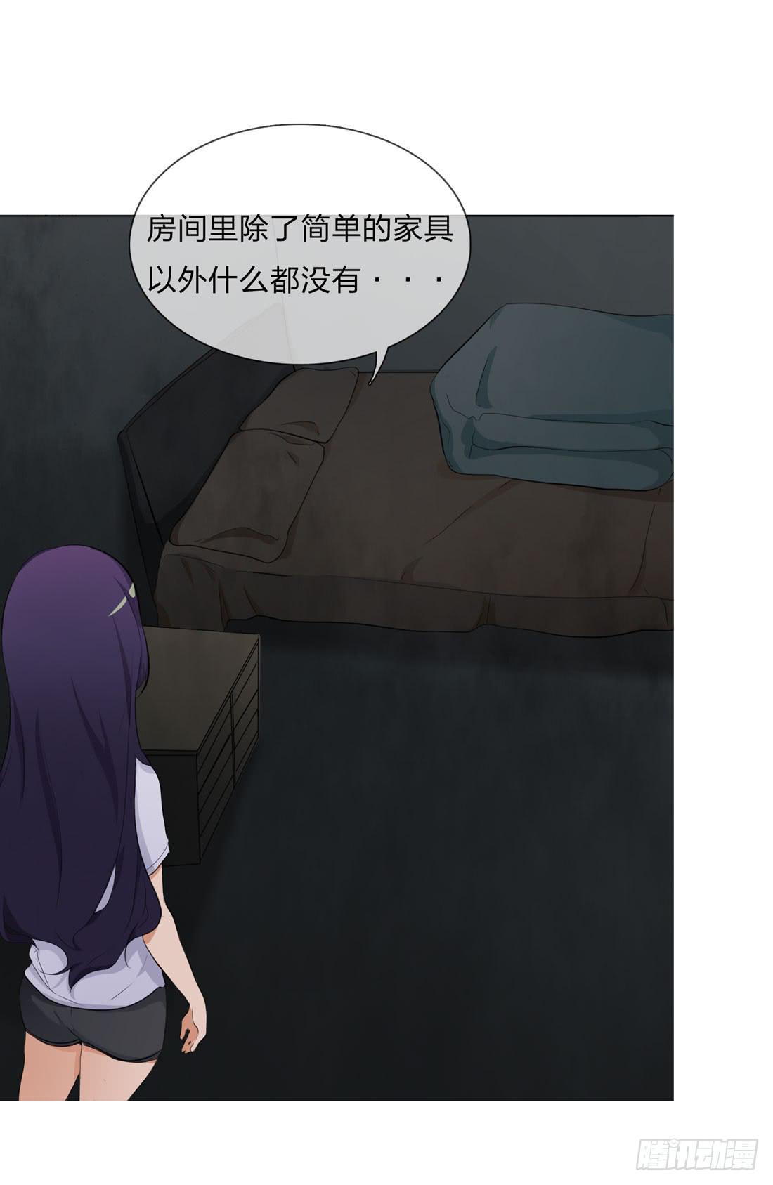 信7