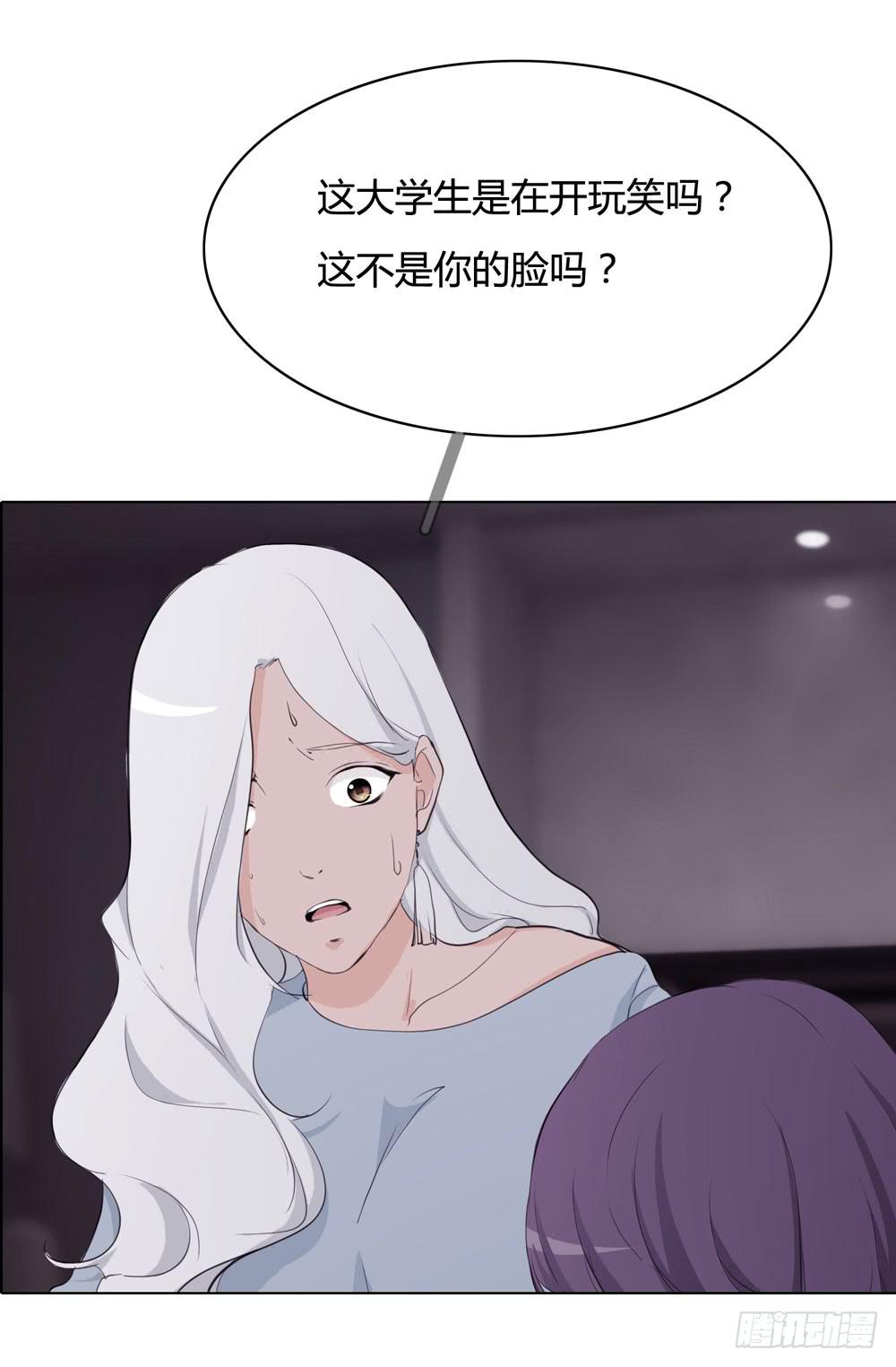 女尸35