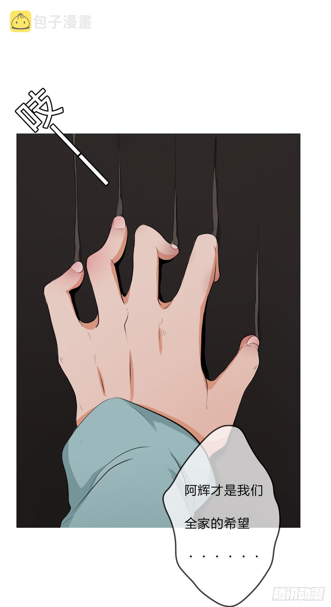 逃27