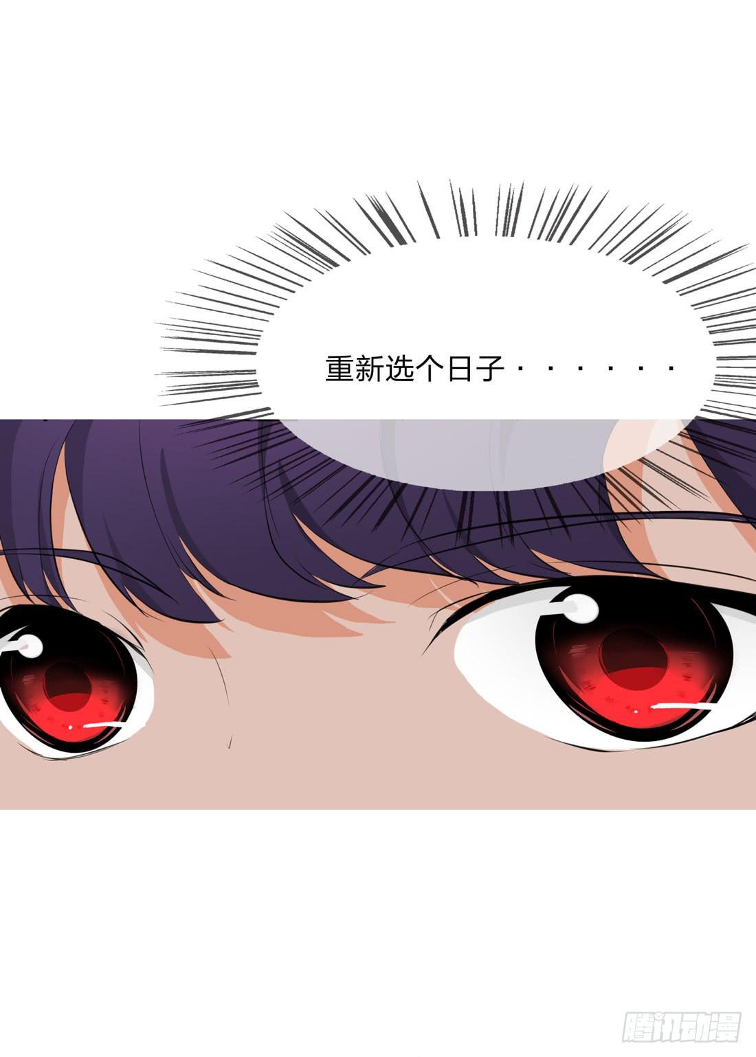 大火42