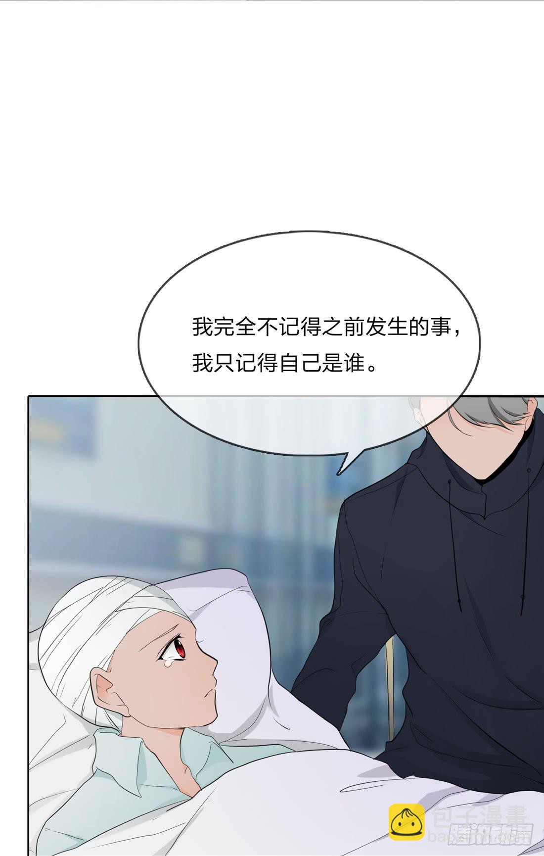 寻找14