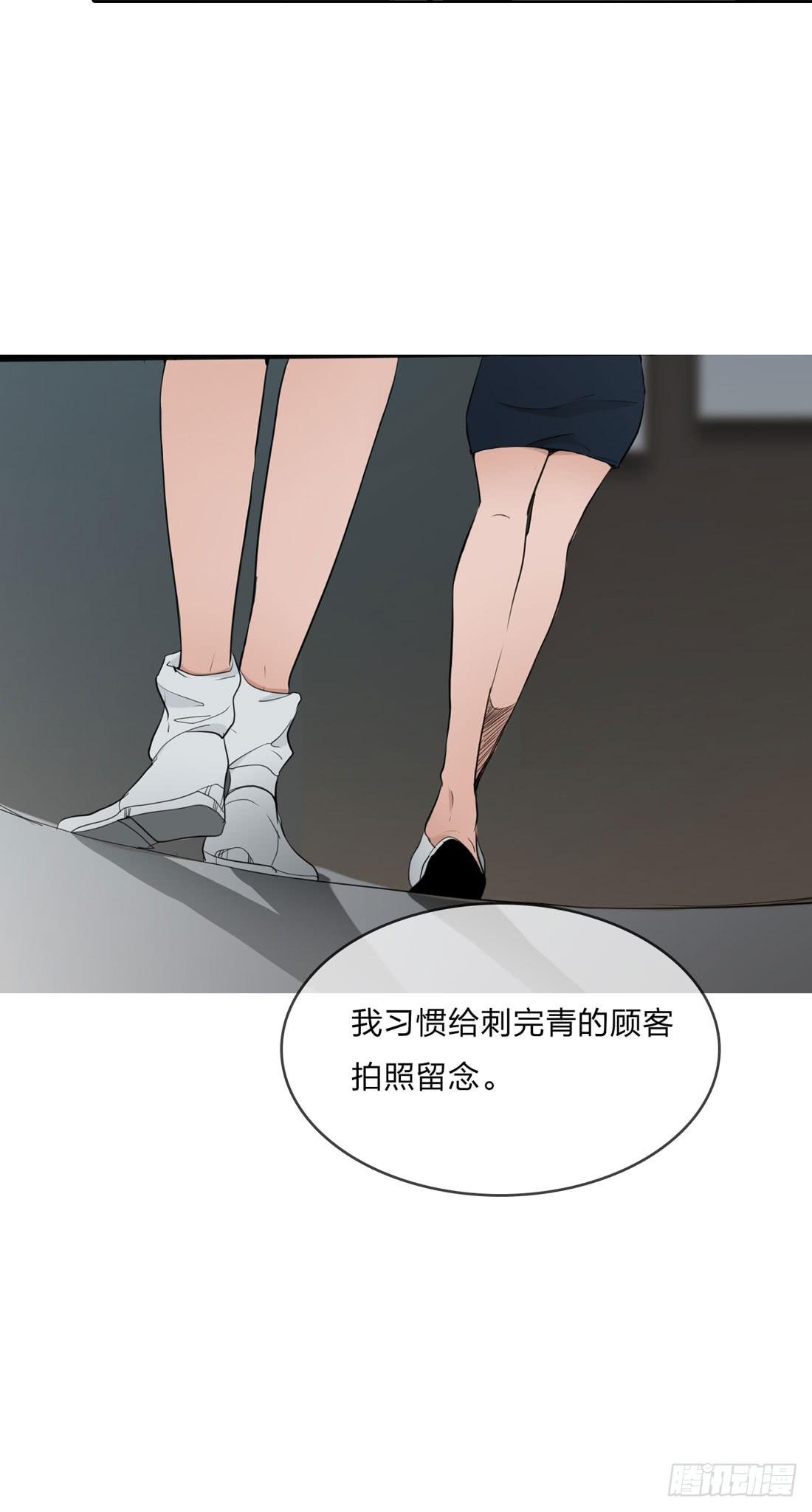 林过云6