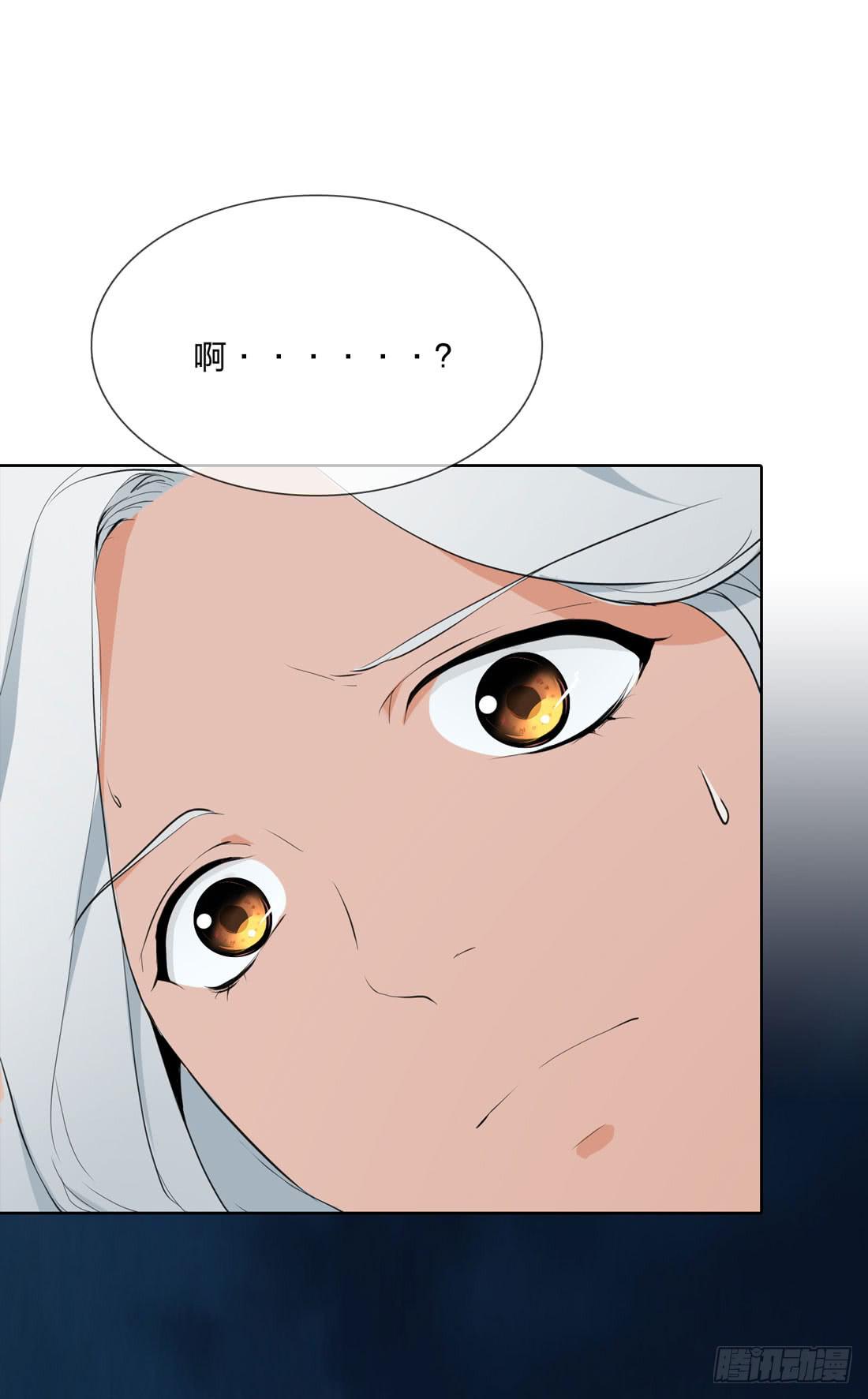 盗墓16