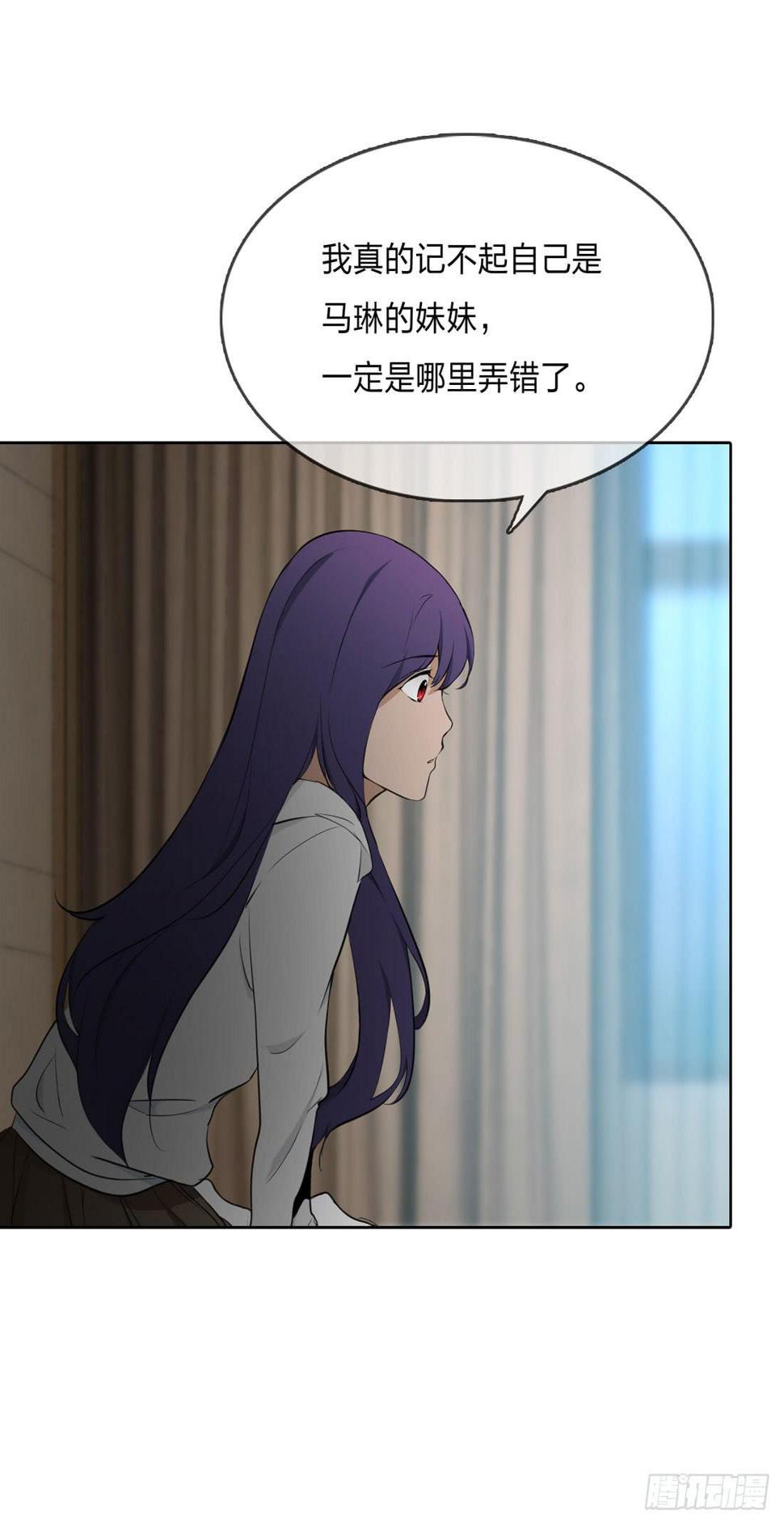 身世9