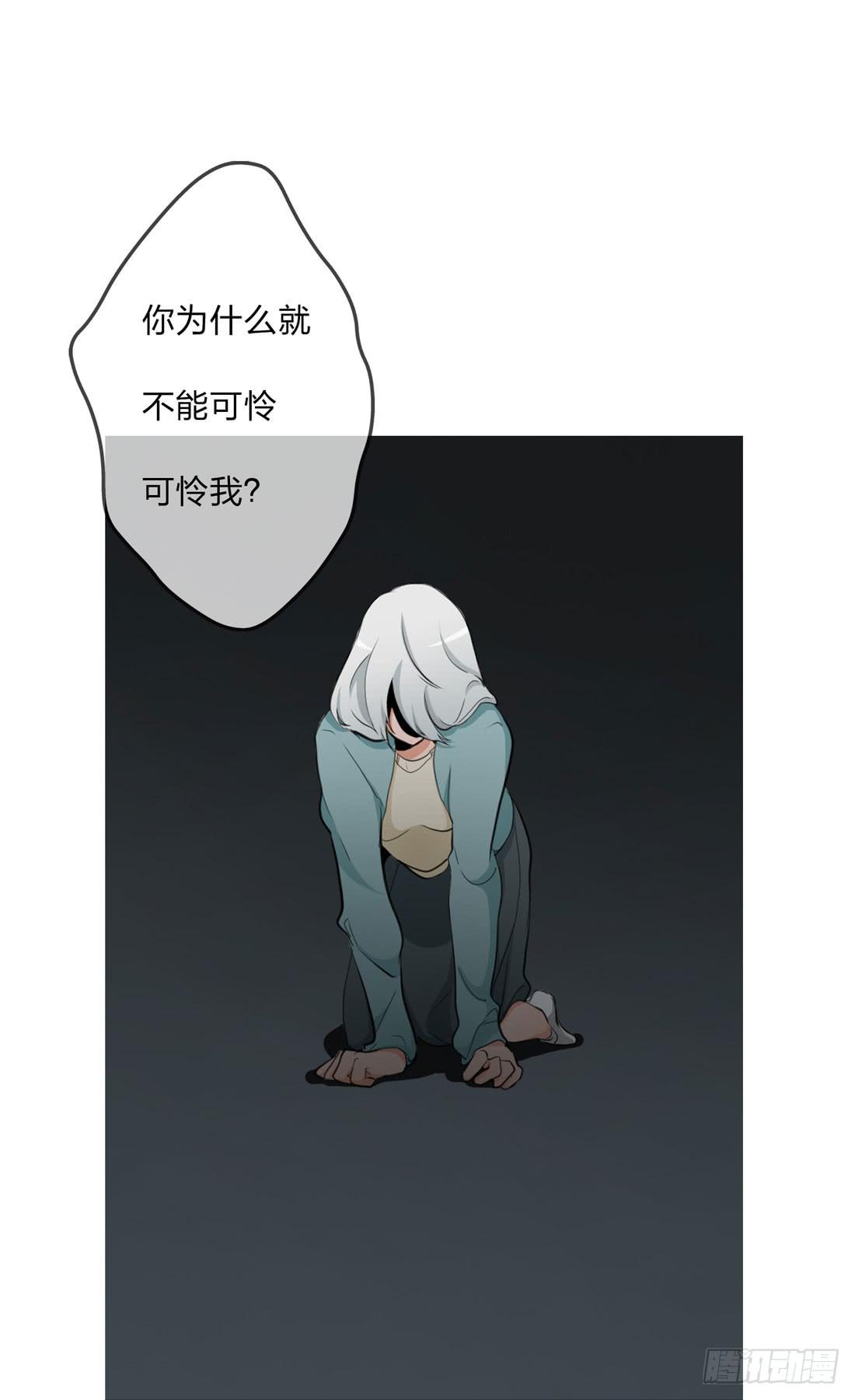 逃29