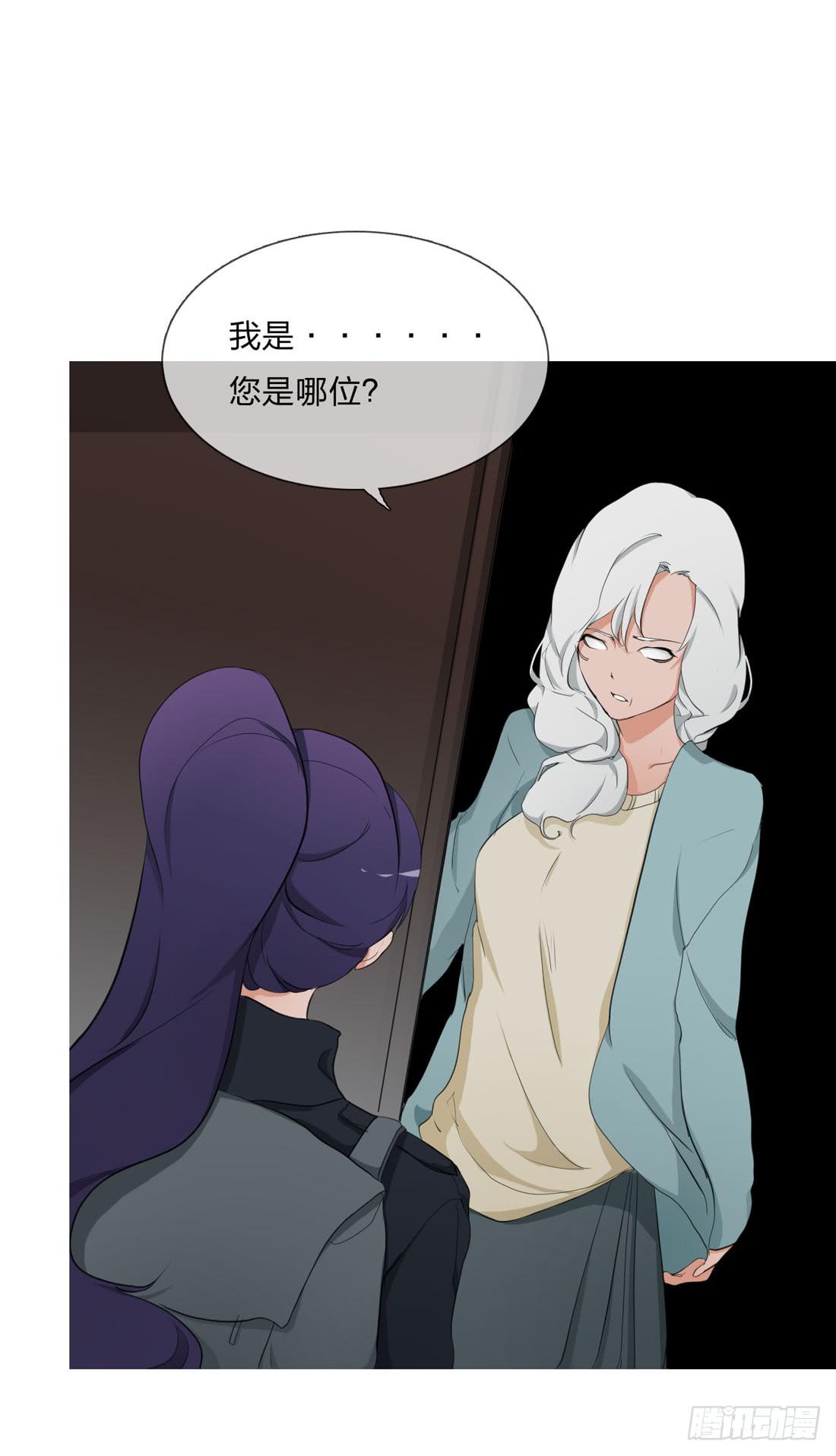 范婶15
