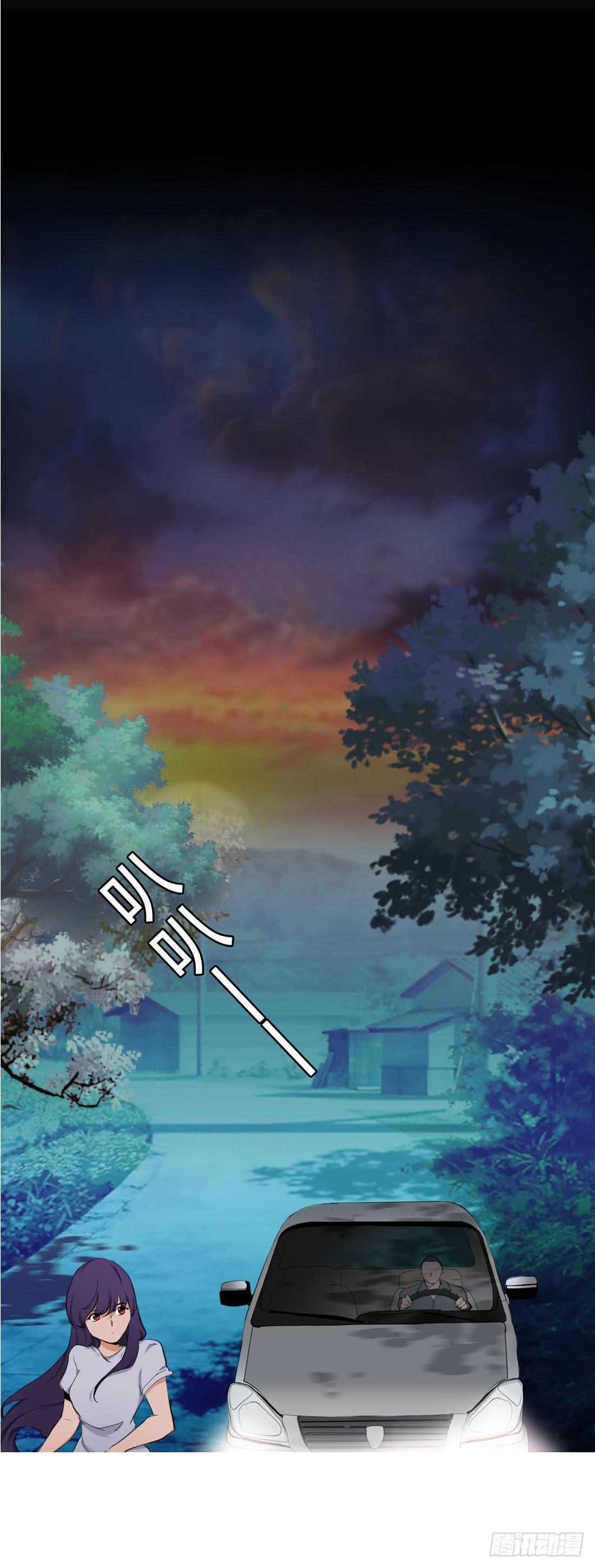 大火19