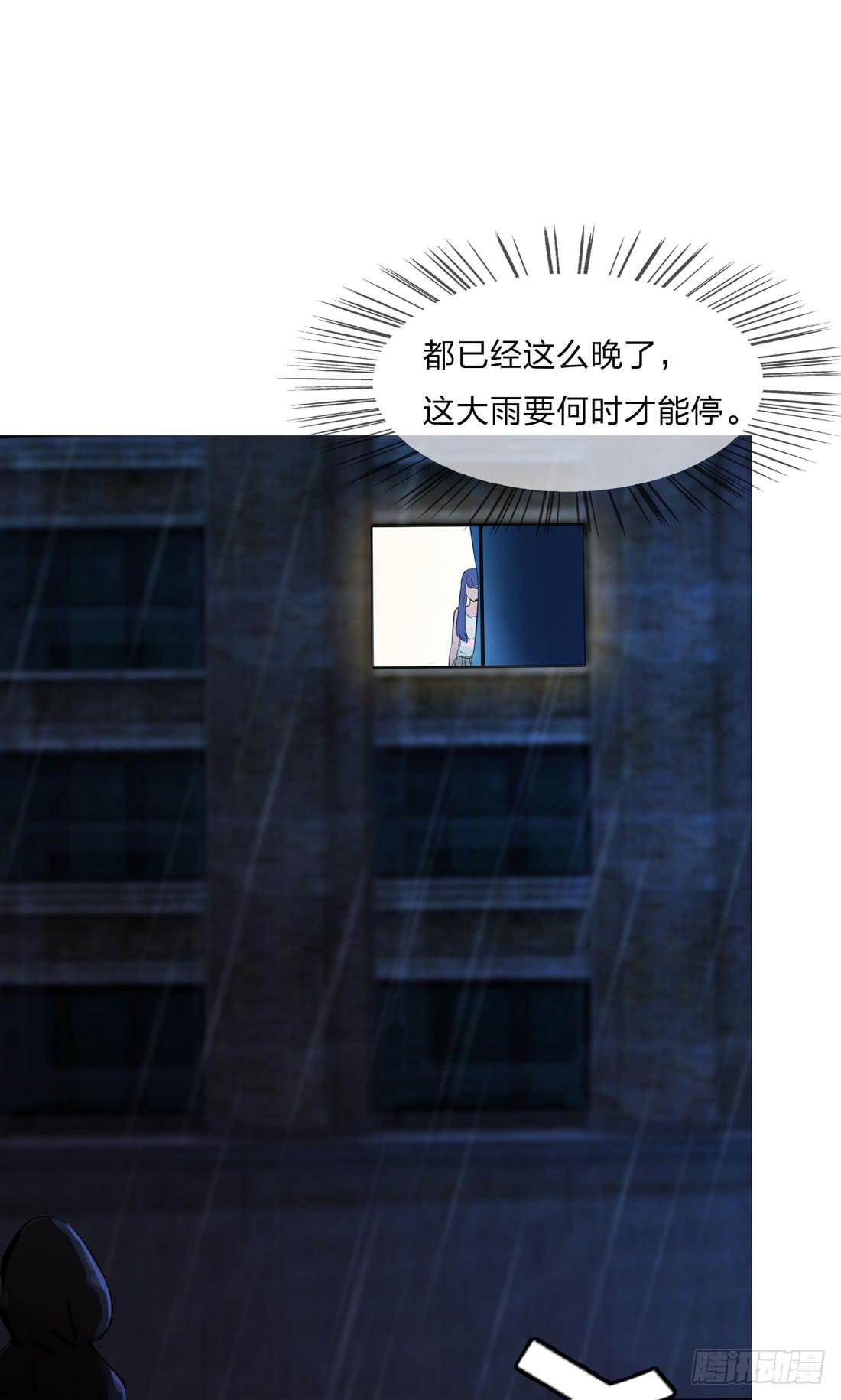 面具怪人31