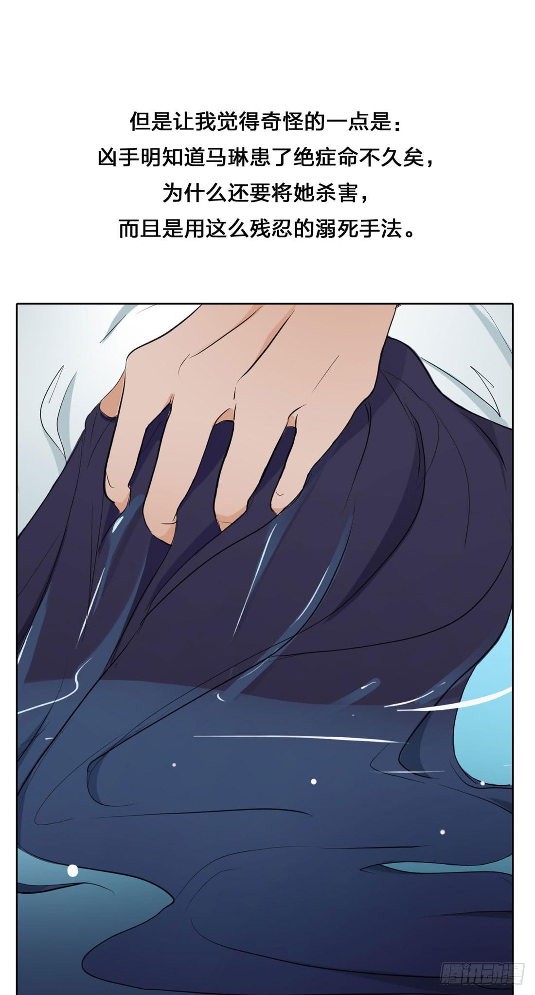 林过云31