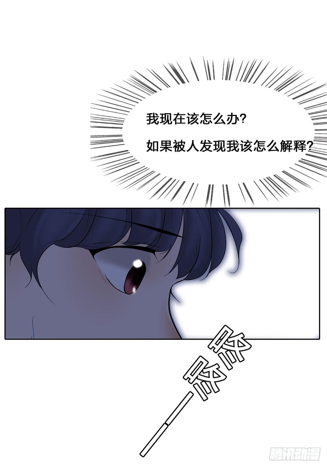 凶案现场46